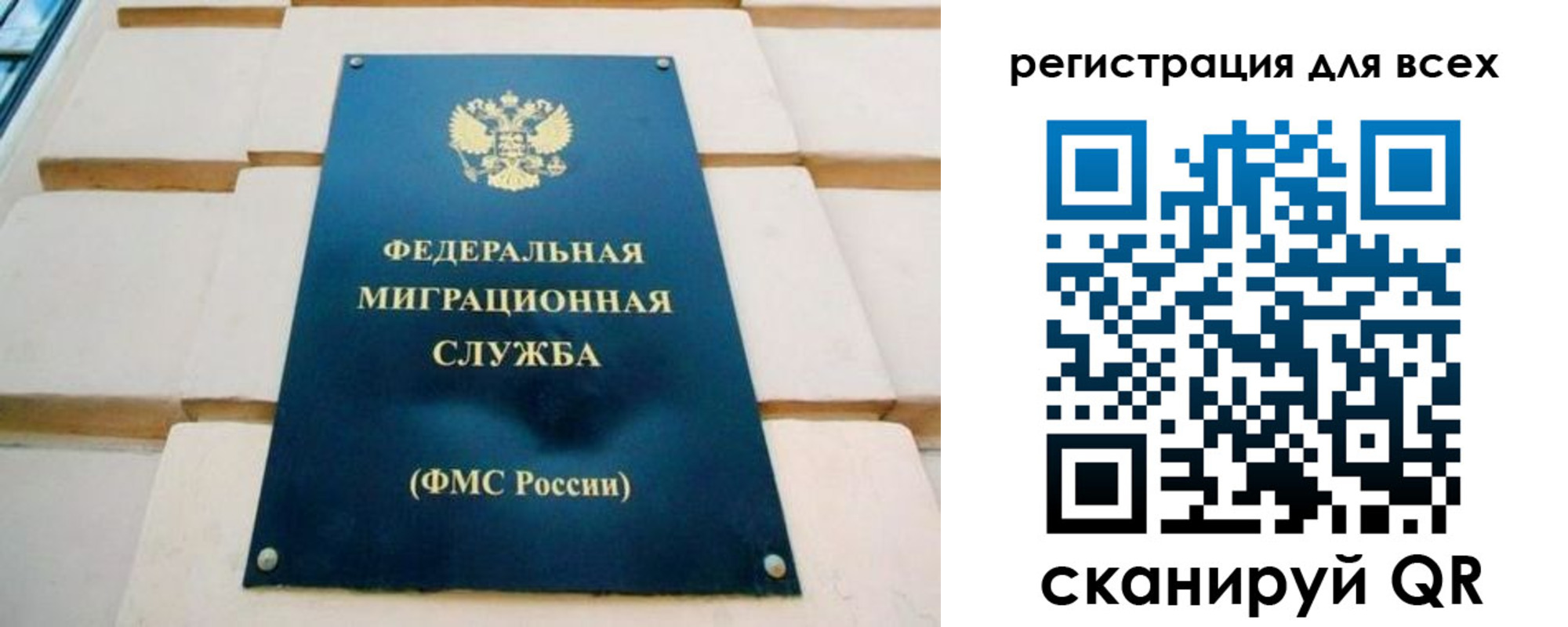 форма 3 в Котельниче
